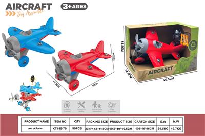 Self-assembling - OBL10429802