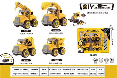 Self-assembling - OBL10429804