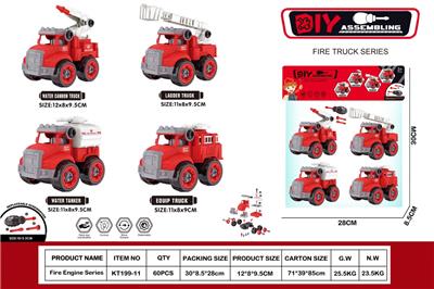 Self-assembling - OBL10429811