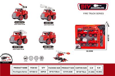 Self-assembling - OBL10429812