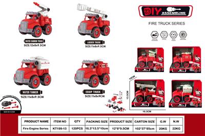 Self-assembling - OBL10429813
