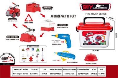 Self-assembling - OBL10429814