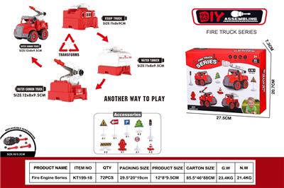 Self-assembling - OBL10429815