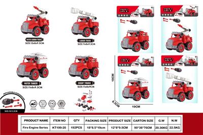 Self-assembling - OBL10429817