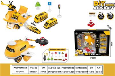 Self-assembling - OBL10429818