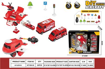 Self-assembling - OBL10429819