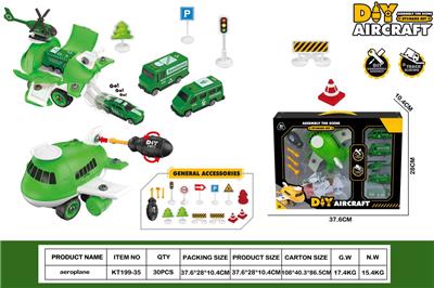 Self-assembling - OBL10429821