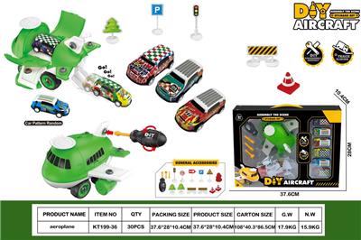 Self-assembling - OBL10429822