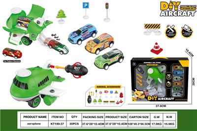 Self-assembling - OBL10429823