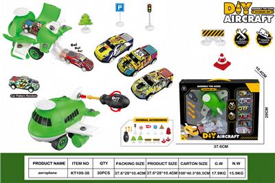 Self-assembling - OBL10429824