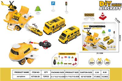 Self-assembling - OBL10429825