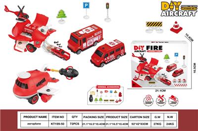 Self-assembling - OBL10429826