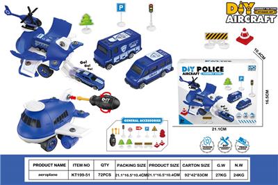 Self-assembling - OBL10429827
