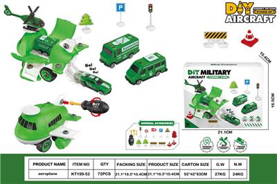 Self-assembling - OBL10429828
