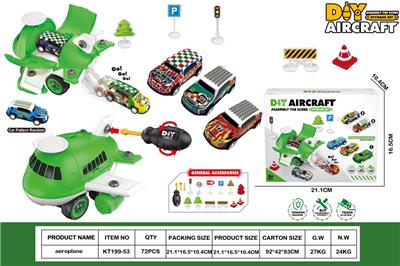 Self-assembling - OBL10429829