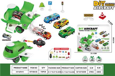 Self-assembling - OBL10429830