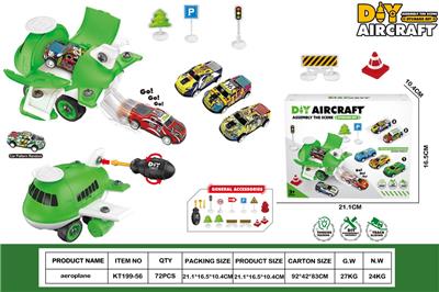 Self-assembling - OBL10429831