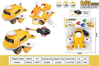 Self-assembling - OBL10429832