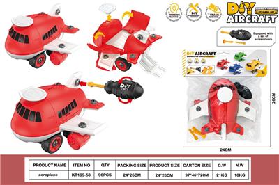 Self-assembling - OBL10429833