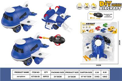Self-assembling - OBL10429834