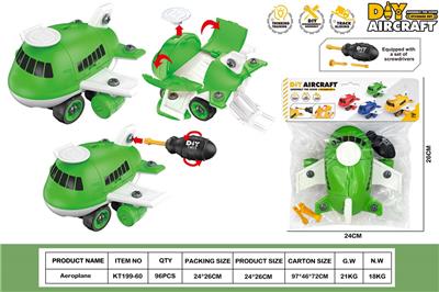 Self-assembling - OBL10429835