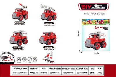 Self-assembling - OBL10429837