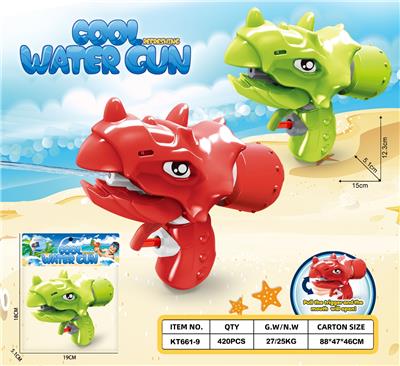 Water gun - OBL10429840