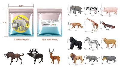 Animaltoys - OBL10429855