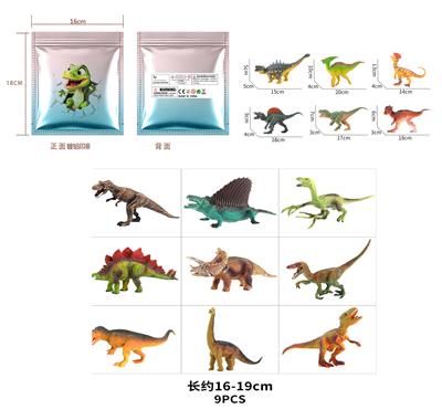 Animaltoys - OBL10429856