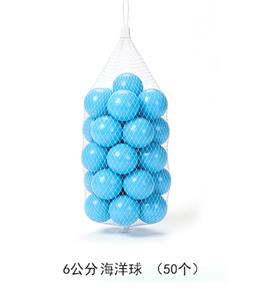 Ball games, series - OBL10429874