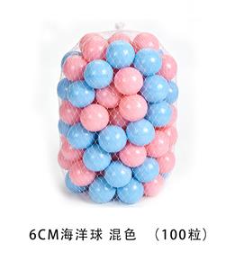 Ball games, series - OBL10429875