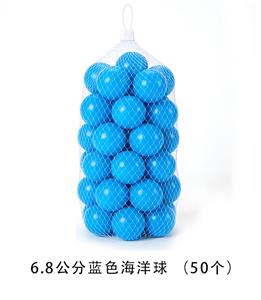 Ball games, series - OBL10429876