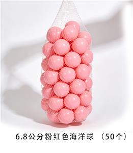 Ball games, series - OBL10429877