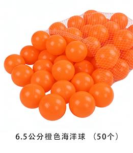 Ball games, series - OBL10429878