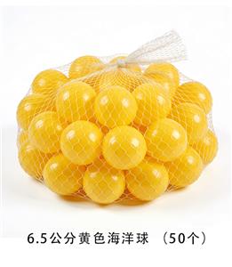 Ball games, series - OBL10429879