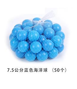 Ball games, series - OBL10429881