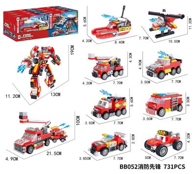 Puzzle - OBL10429979