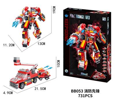 Puzzle - OBL10429980