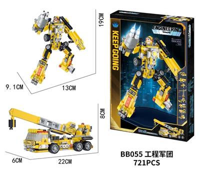 Puzzle - OBL10429982