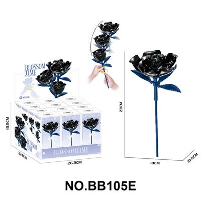 Puzzle - OBL10429984