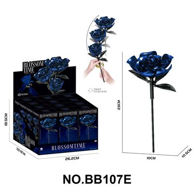 Puzzle - OBL10429986