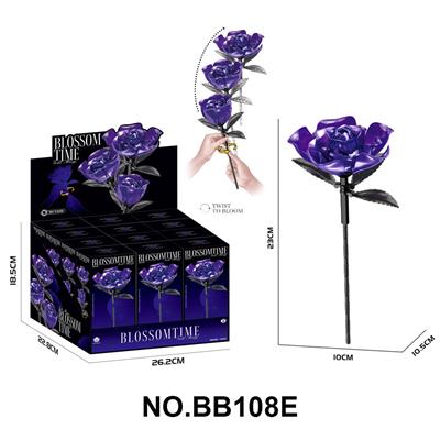 Puzzle - OBL10429987