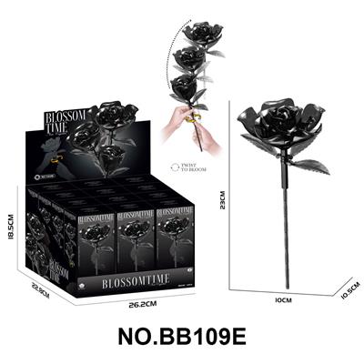 Puzzle - OBL10429988