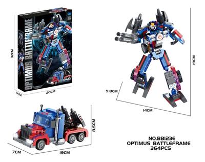 Puzzle - OBL10429993