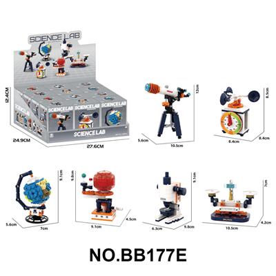 Puzzle - OBL10430001