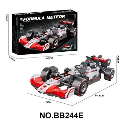 Puzzle - OBL10430007