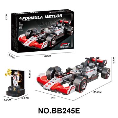 Puzzle - OBL10430008