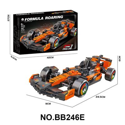 Puzzle - OBL10430009