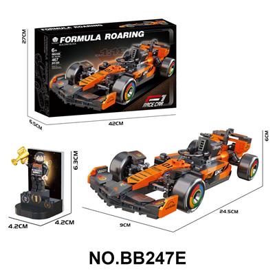 Puzzle - OBL10430010