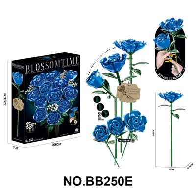 Puzzle - OBL10430013